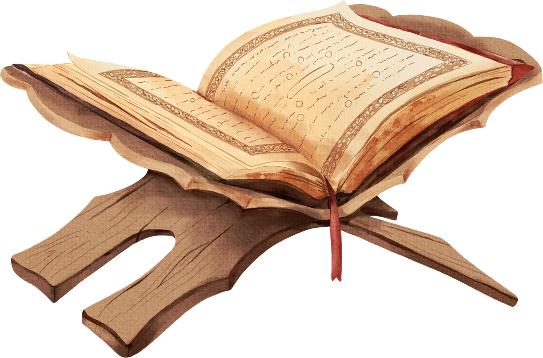 Watercolor Holy Quran